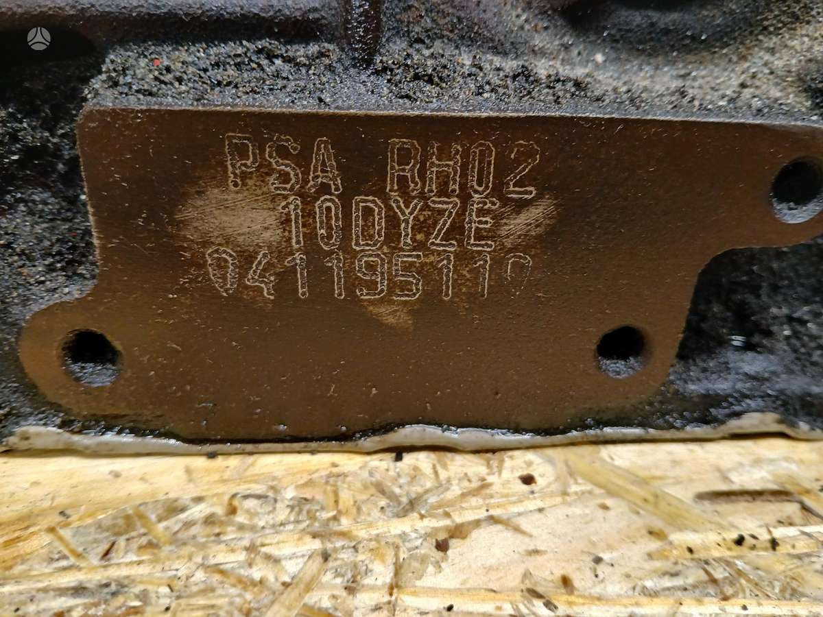Ford Kuga variklio detalės