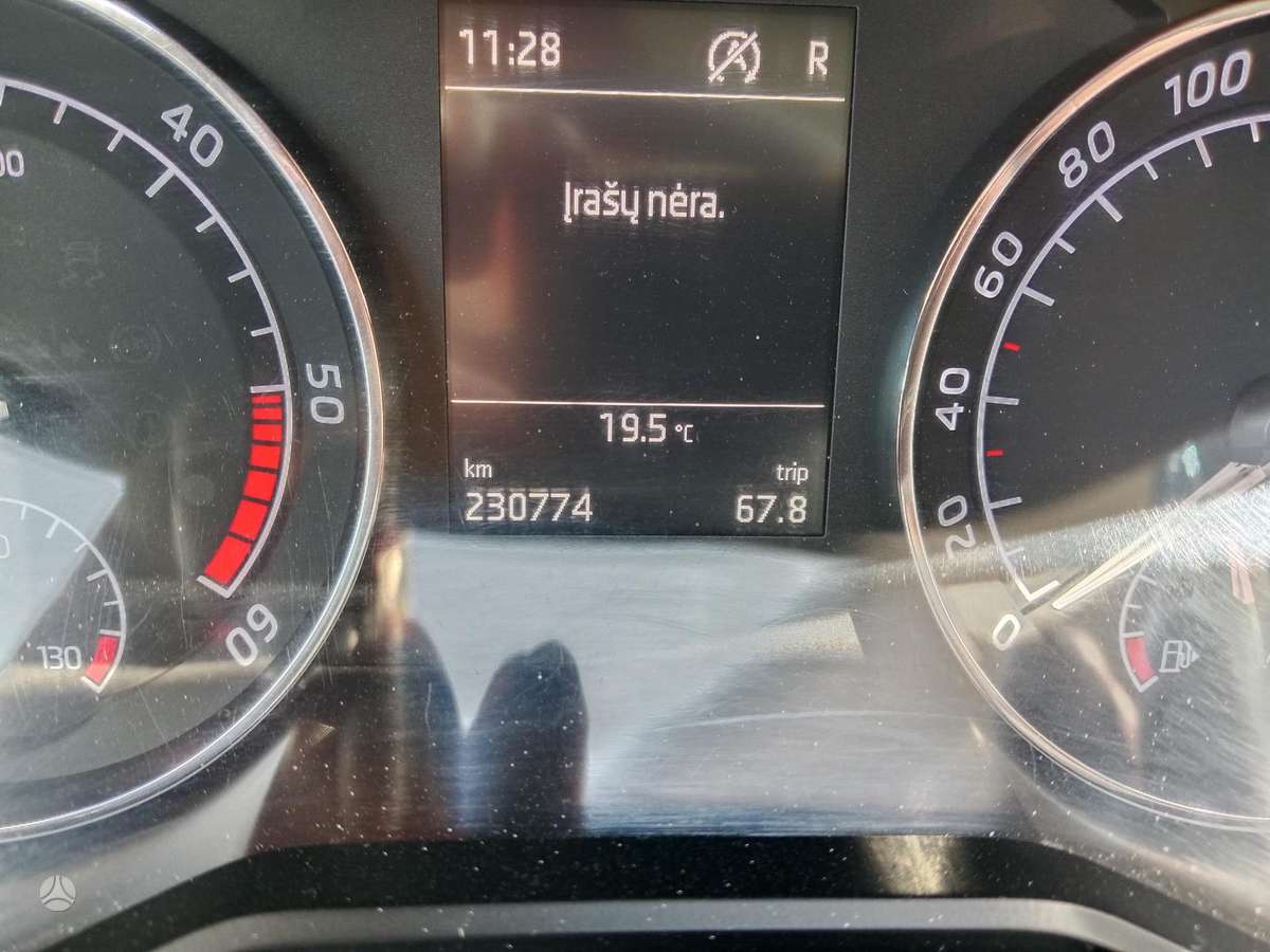 Skoda Superb, 1.6 l., Универсал