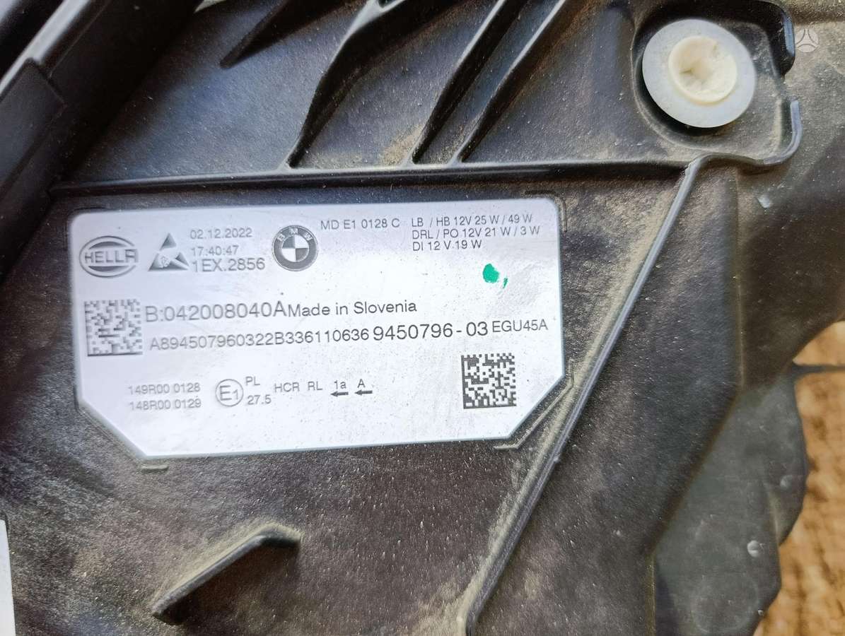 BMW 3 serija