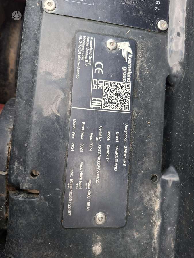 Kverneland Ixtrack T4 4600, разбрызгиватели