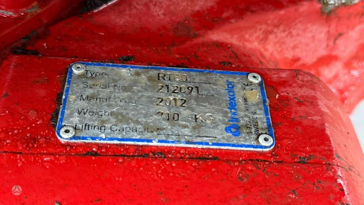 New Holland E235BSR-2, ekskavatori