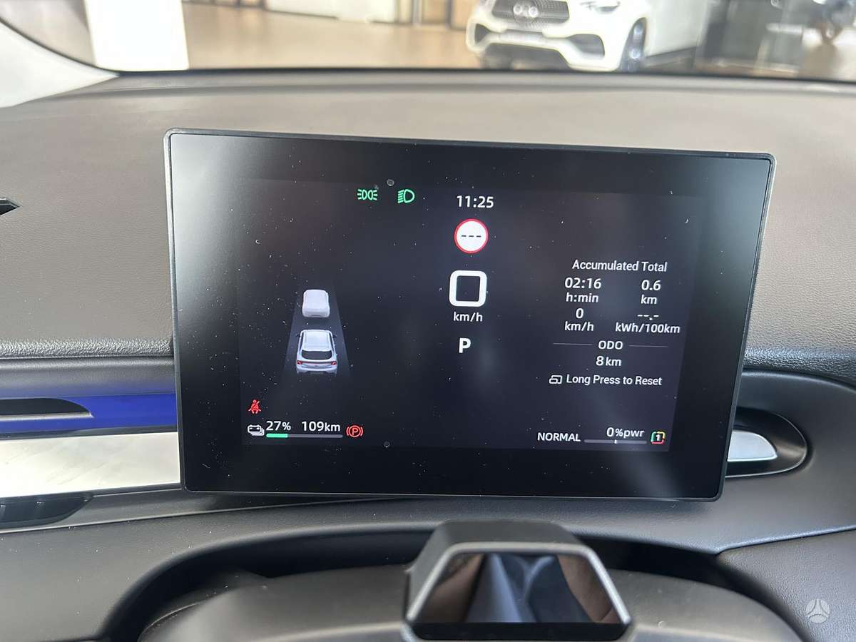 MG 4 Urban, 54 kWh, hatchback