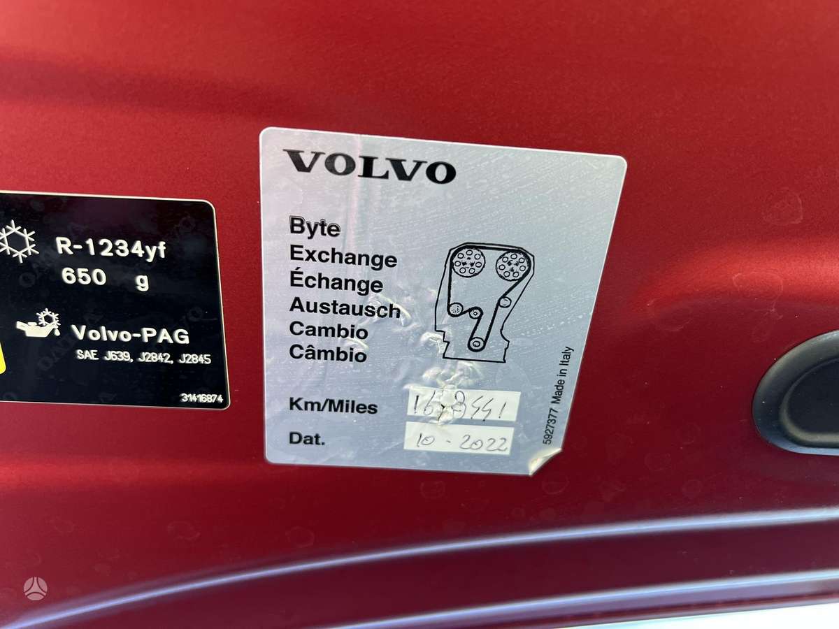 Volvo V60, 2.0 l., Универсал