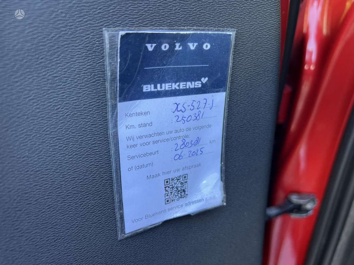 Volvo V60, 2.0 l., Универсал