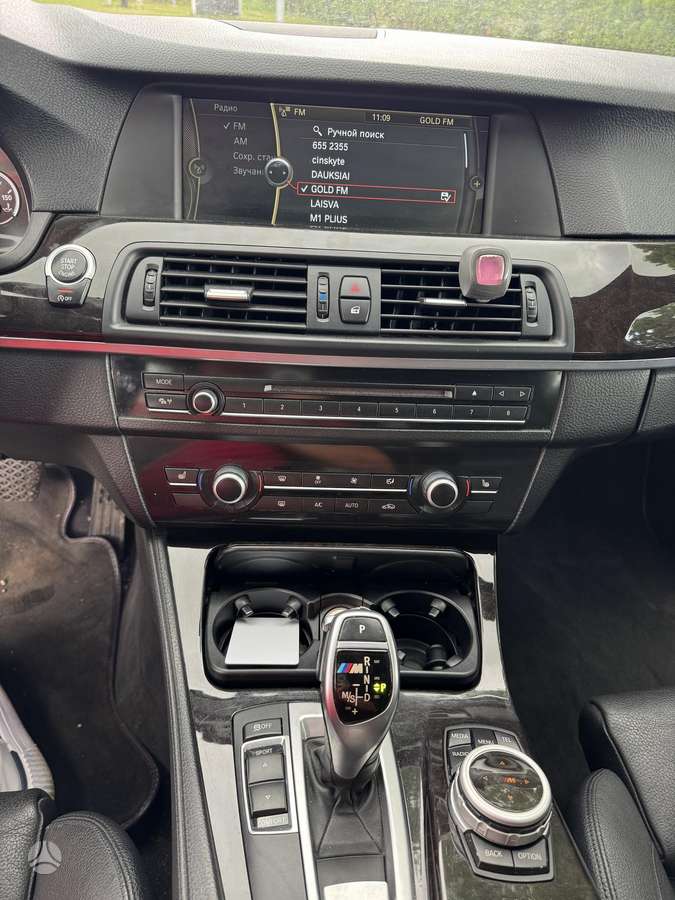 BMW 530, 3.0 l., Универсал
