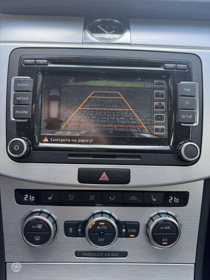 Volkswagen Passat Alltrack - 12