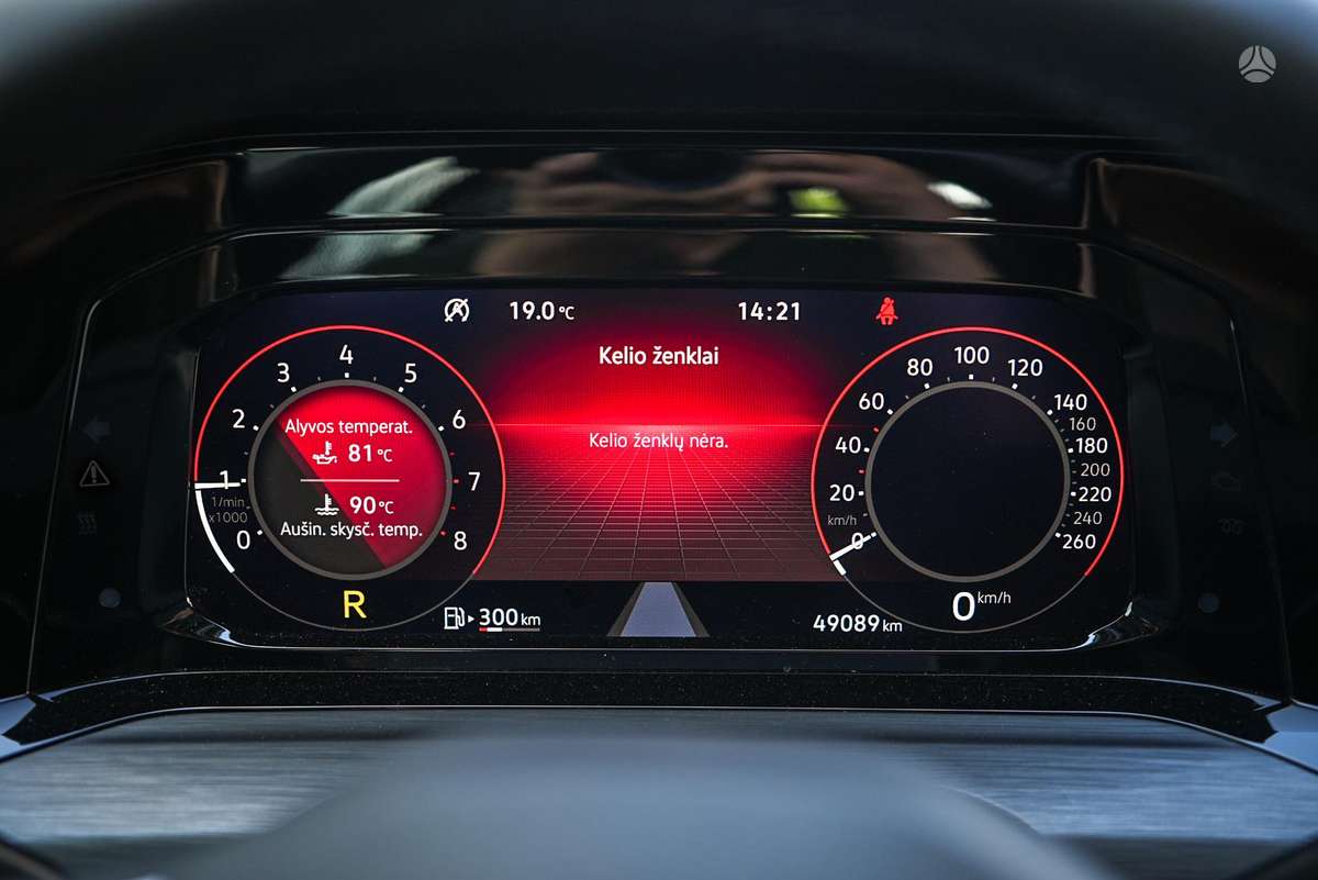 Volkswagen Golf, 1.5 l., Универсал