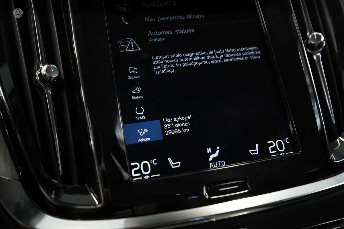 Volvo V60, 2.0 l., Универсал