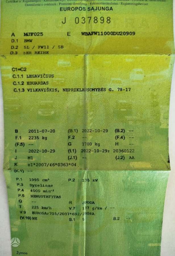 BMW 520, 2.0 l., Седан
