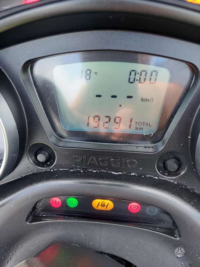 Piaggio MP3 300cc, трициклы