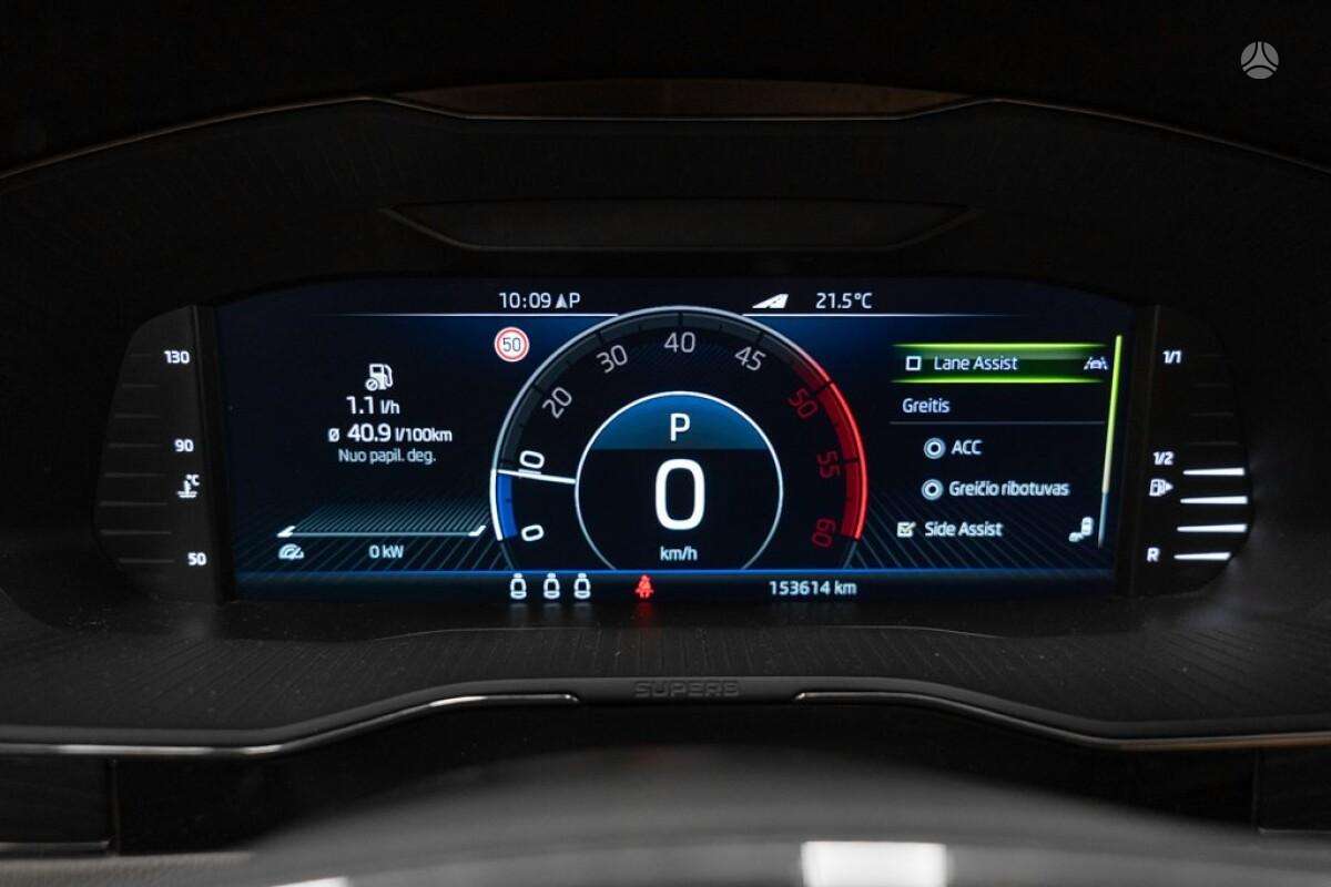 Skoda Superb, 2.0 l., Универсал