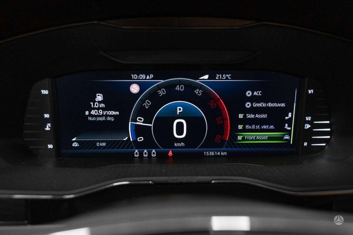 Skoda Superb, 2.0 l., Универсал