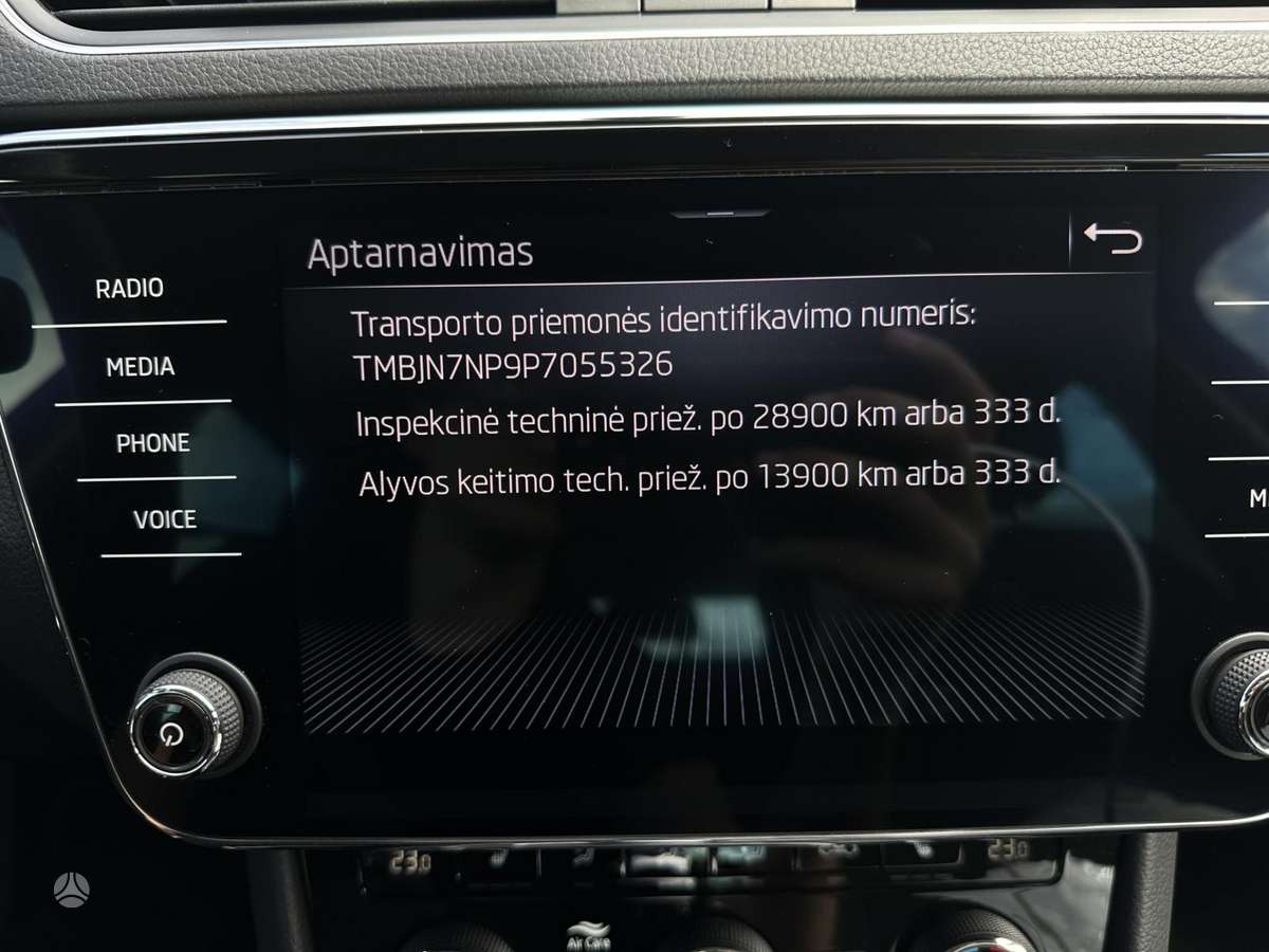 Skoda Superb, 1.5 l., Универсал