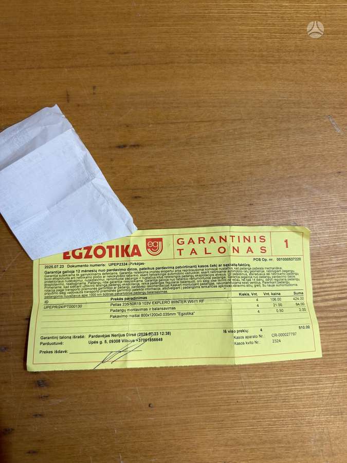 Petlas Explero, universalios 235/50 R19