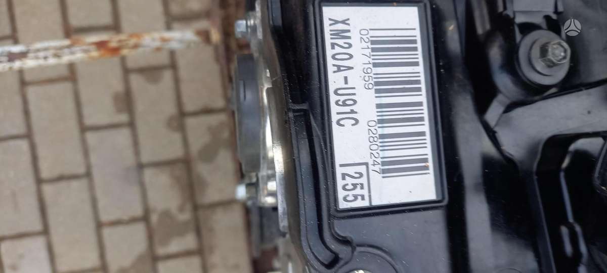 Lexus UX 250h engine