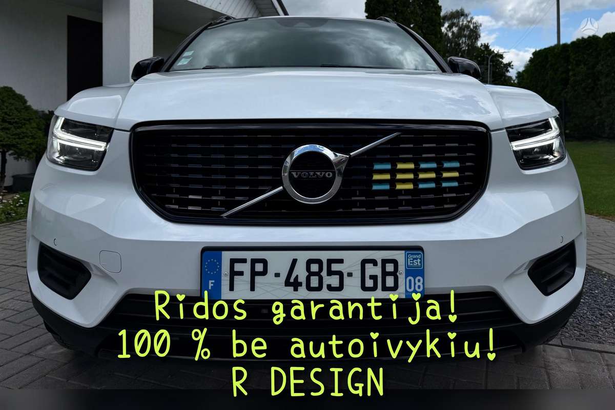 Volvo XC40 - 1