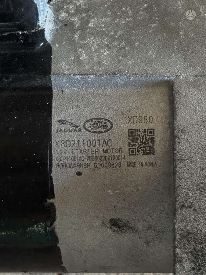 Land Rover Evoque engine parts