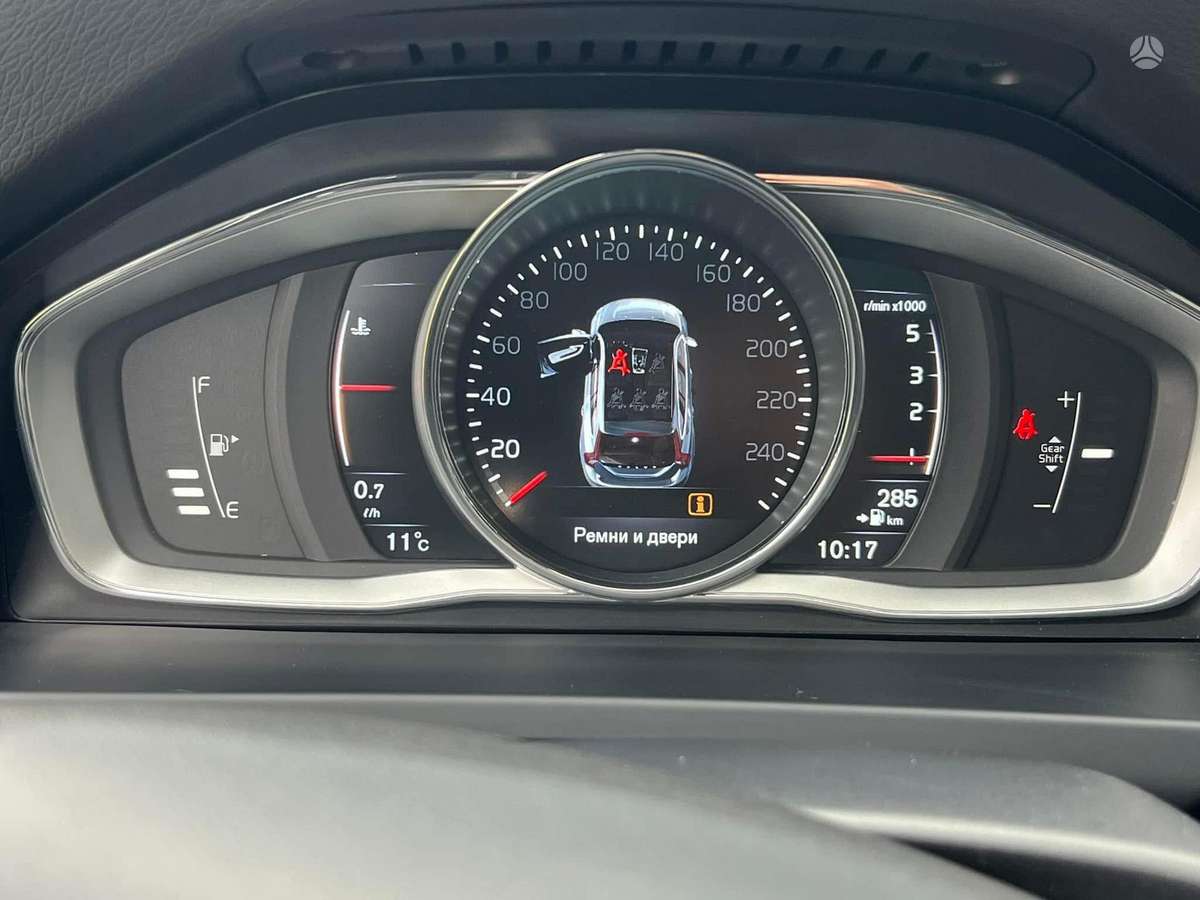 Volvo V60, 2.0 l., universalas
