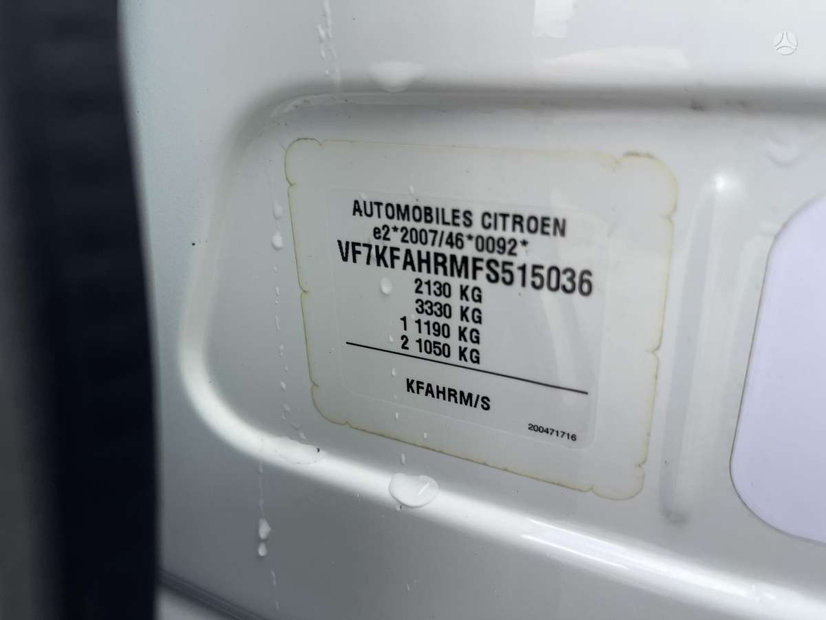 Citroen DS5, 2.0 l., hatchback