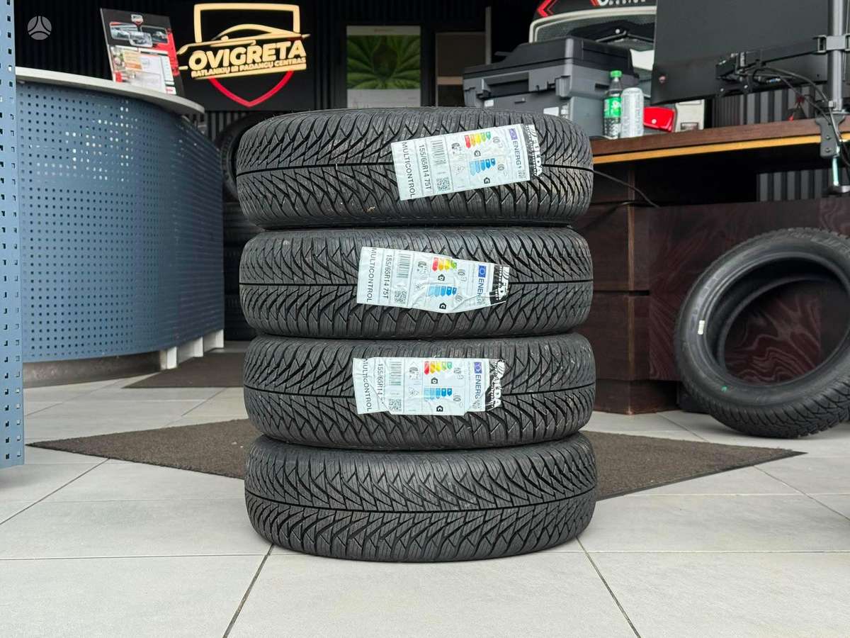 Fulda MULTICONTROL | 2026, всесезонные 155/65 R14