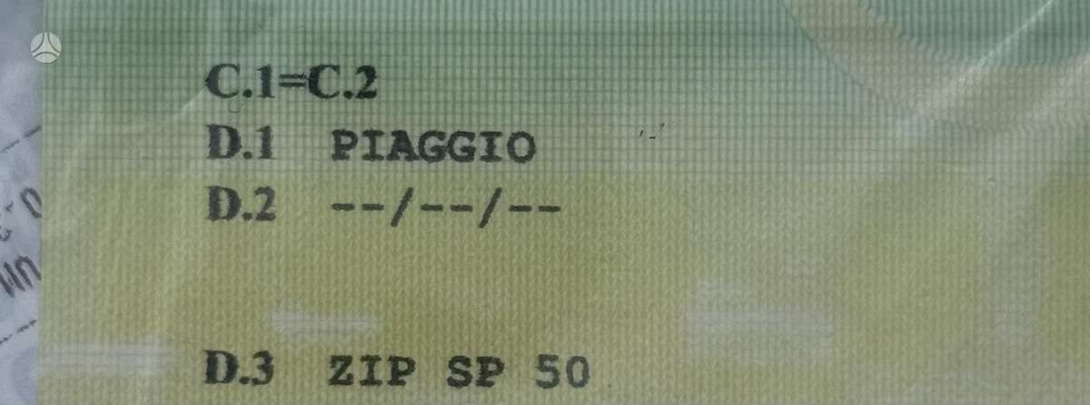 Piaggio Zip 49cc, мотороллеры / мопеды