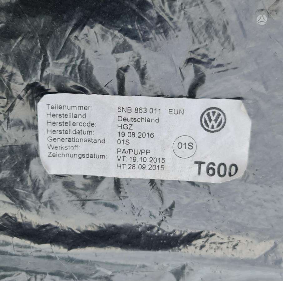 Volkswagen Tiguan, 5NB863011