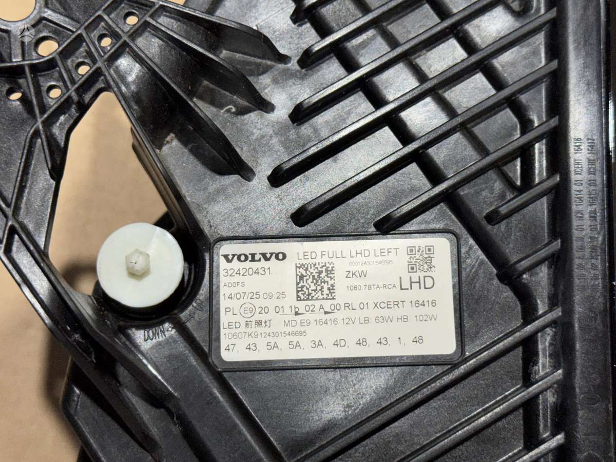 Volvo XC60 lights
