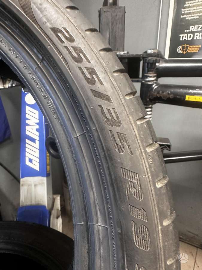 Pirelli, летние 255/35 R19