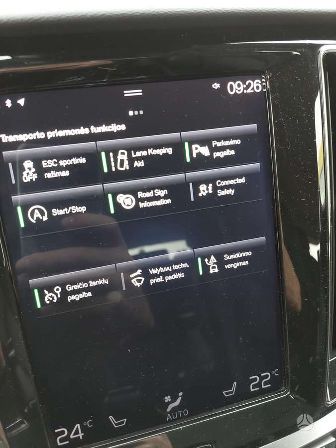 Volvo V60, 2.0 l., Универсал