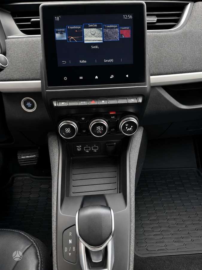 Renault Zoe, 52 kWh, hatchback