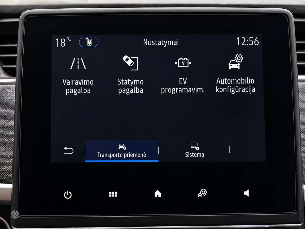 Renault Zoe, 41 kWh, hatchback