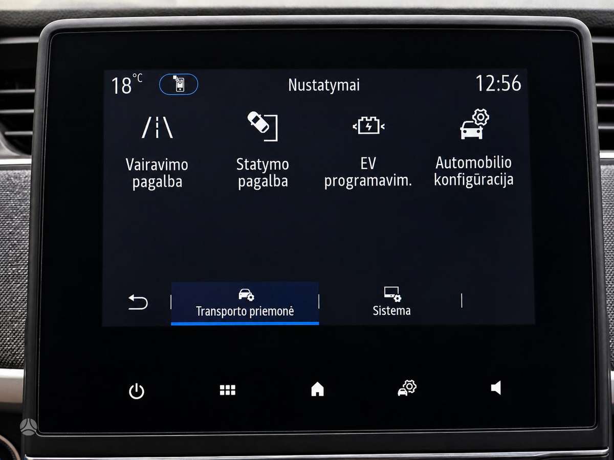 Renault Zoe, 52 kWh, hatchback
