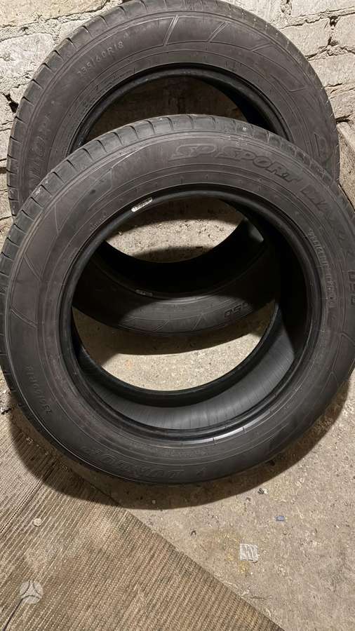Dunlop Maxx 050, летние 235/60 R18