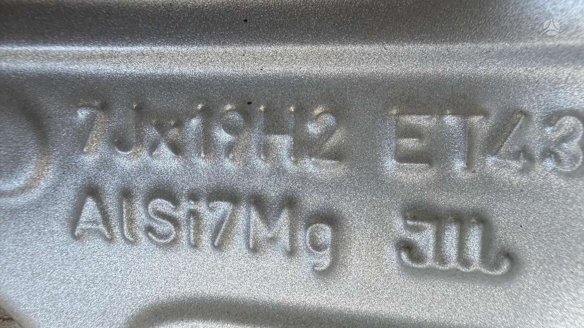 Skoda Kodiaq, light alloy, R19