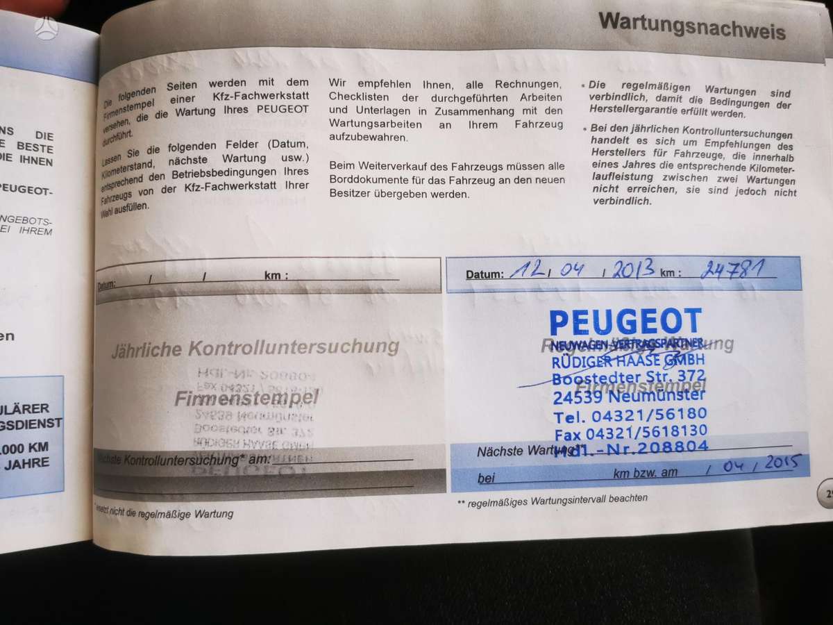 Peugeot 308, 2.0 l., Универсал