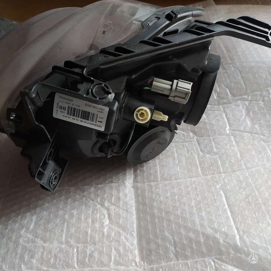 Nissan Juke lights, front grill