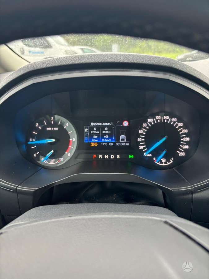 Ford S-MAX, 2.0 l., mpv / minivan
