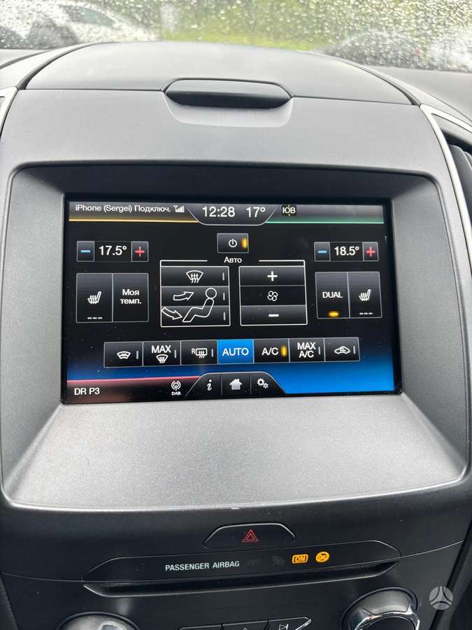 Ford S-MAX, 2.0 l., Минивэн