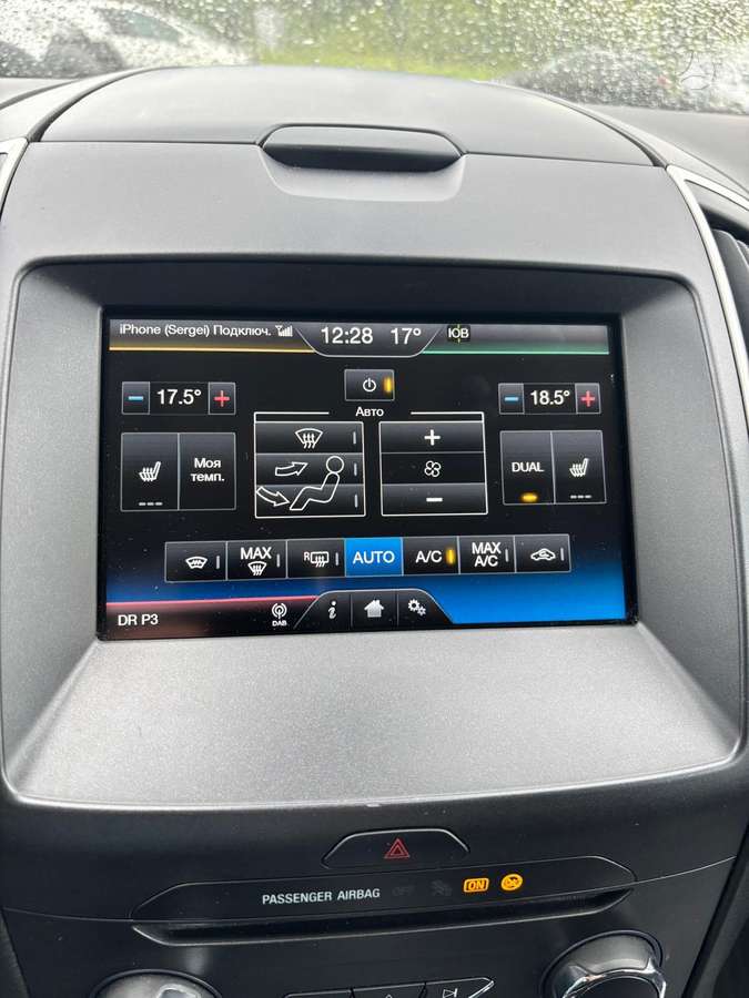 Ford S-MAX, 2.0 l., mpv / minivan