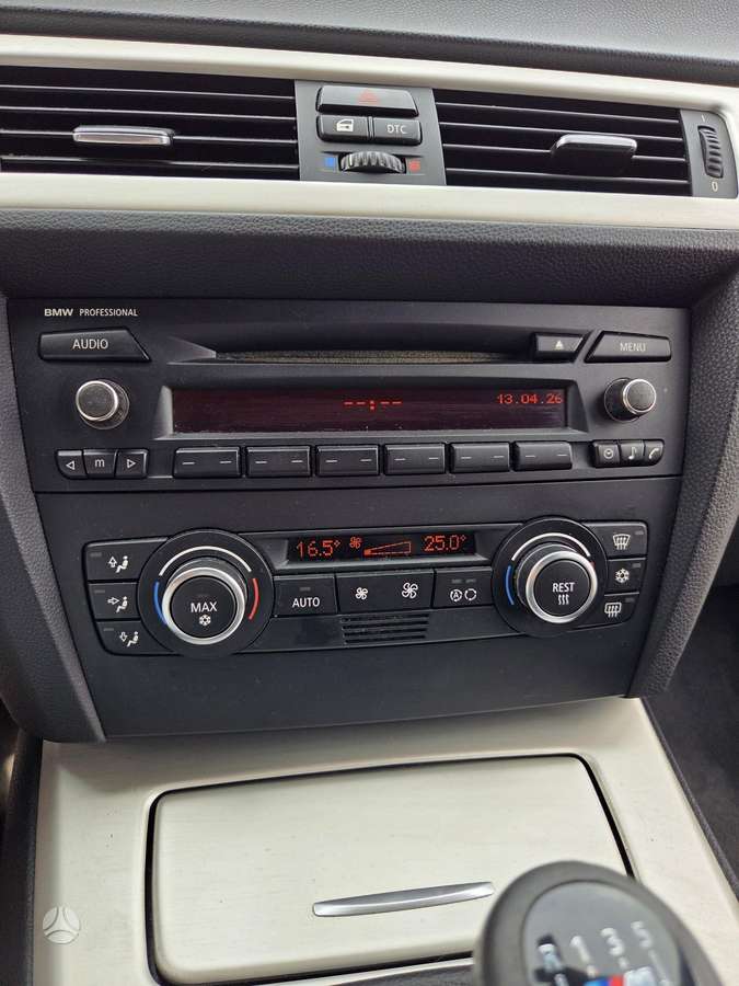 BMW 318, 2.0 l., Универсал
