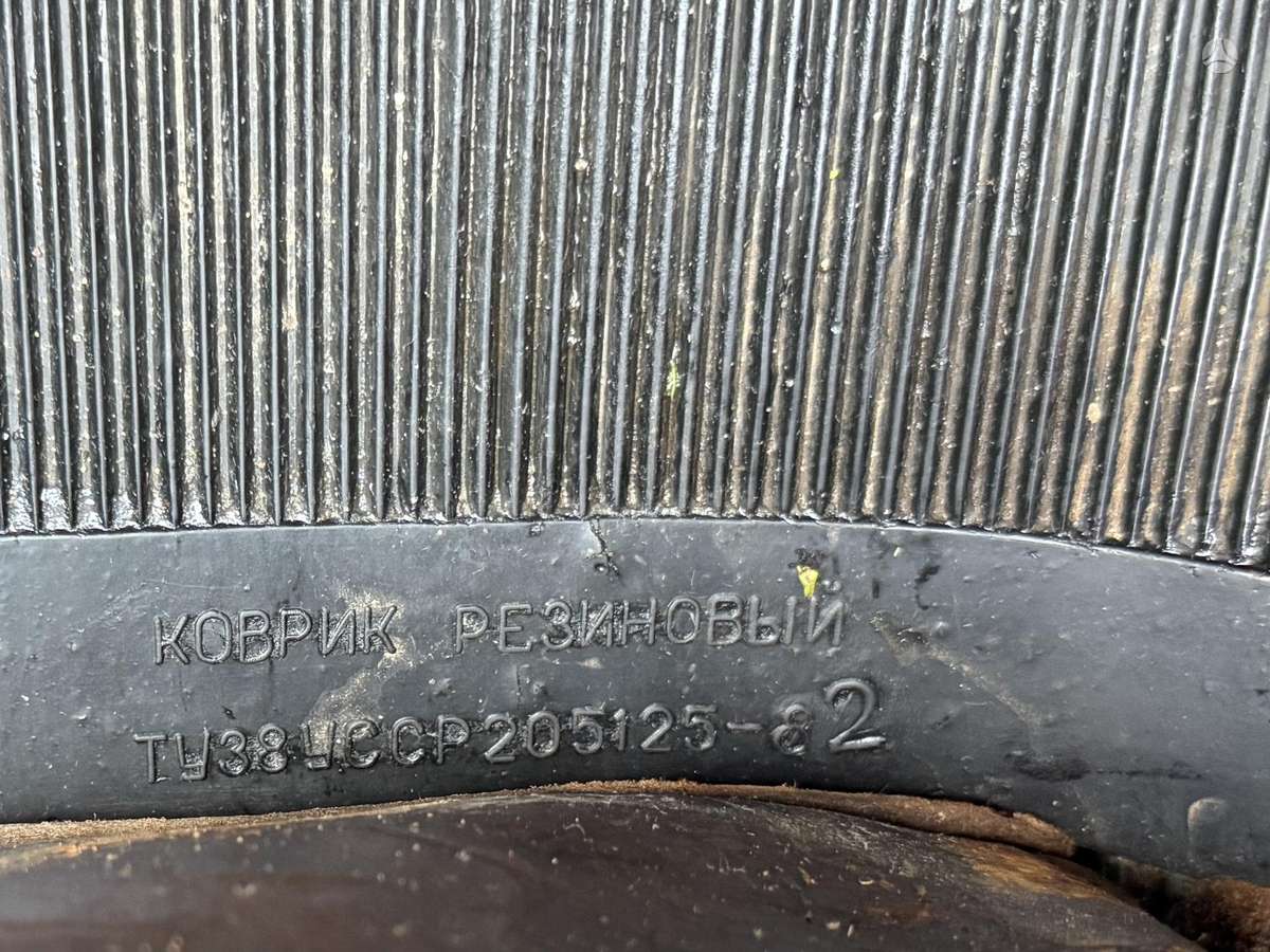 Dniepr MT-12 750cc, трициклы