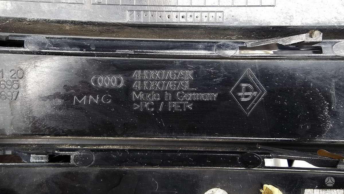 Audi A8 обивка дверей, отделочные детали, сиденья