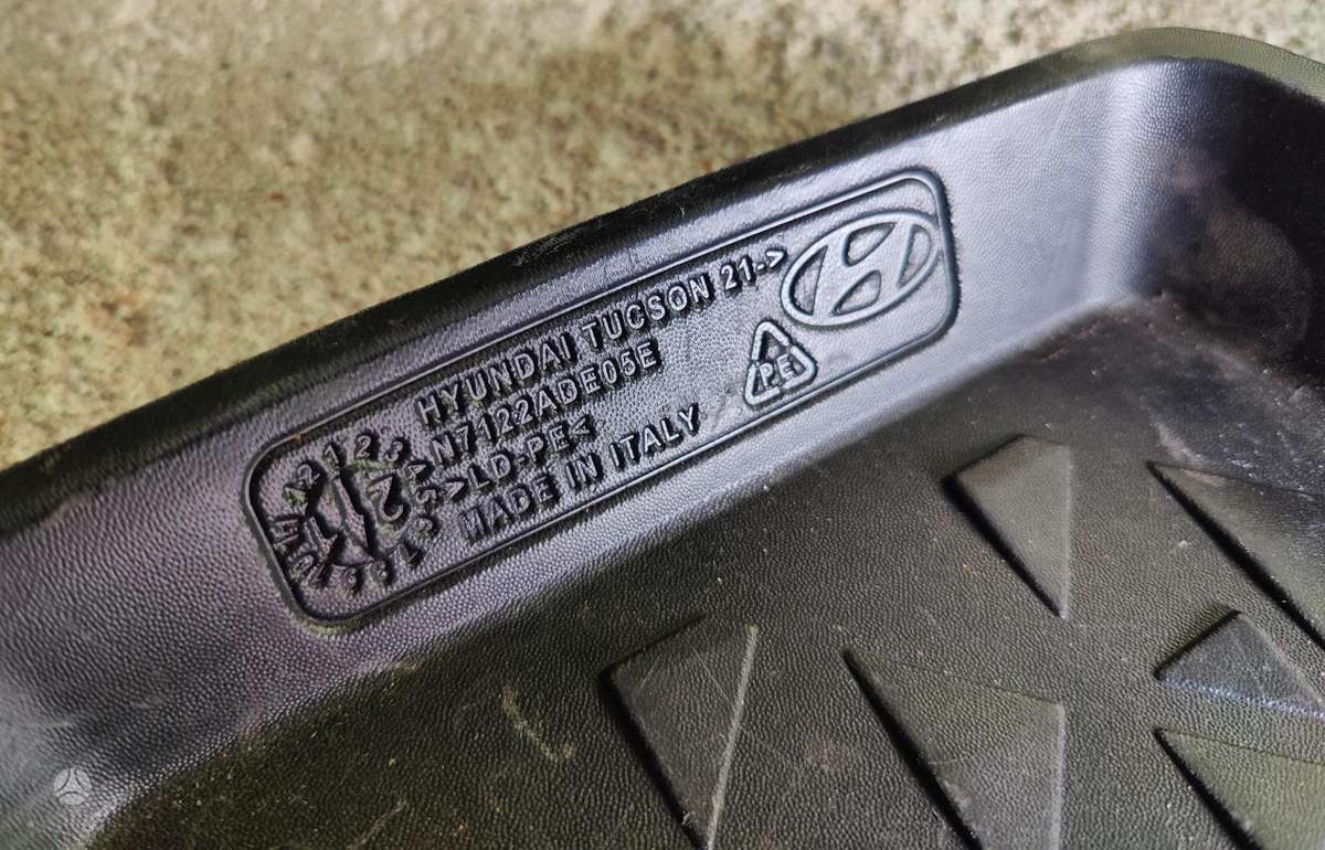 Hyundai Tucson, N7122ADE05E, тюнинг/аксессуары