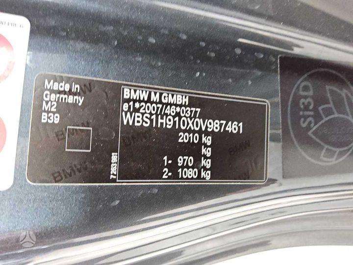 BMW M2, 3.0 l., coupe