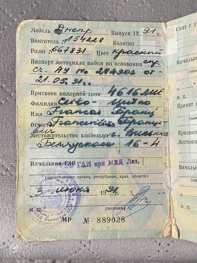 Dniepr MT-16, triračiai