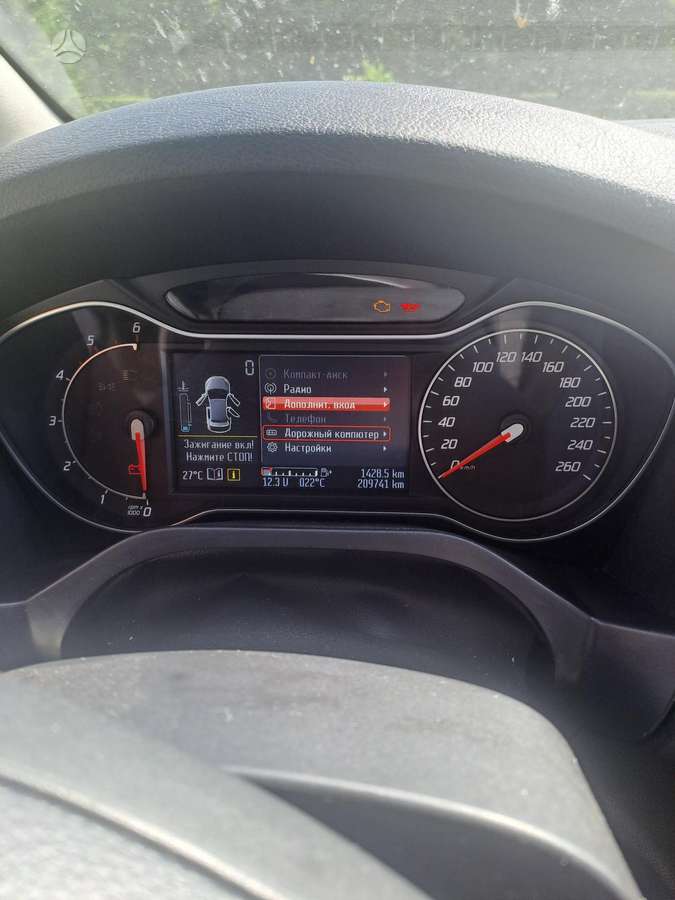 Ford S-MAX, 2.0 l., Минивэн