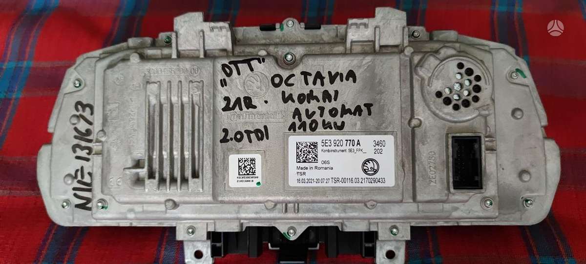 Skoda Octavia, 5E3920770A
