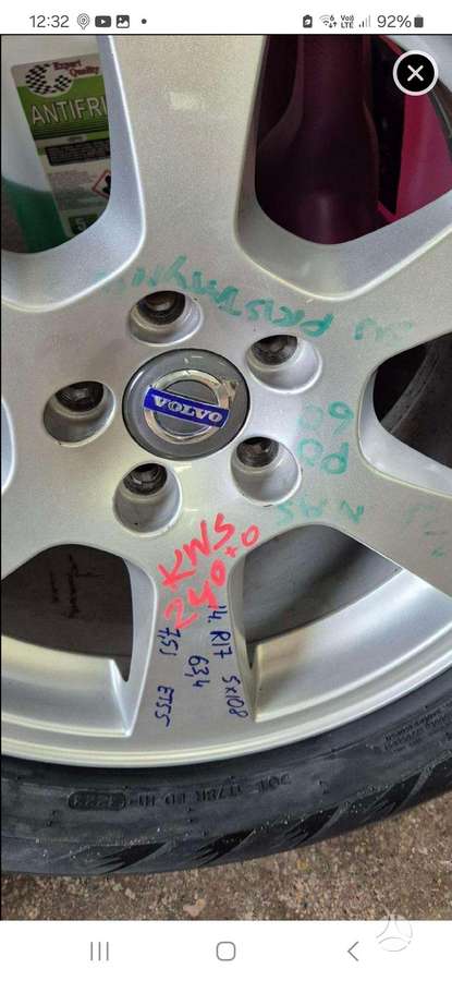 Volvo Xc60, light alloy, R17