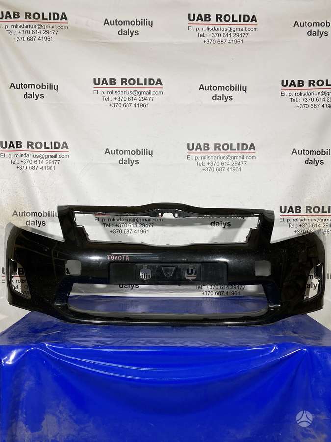 Toyota Auris body parts