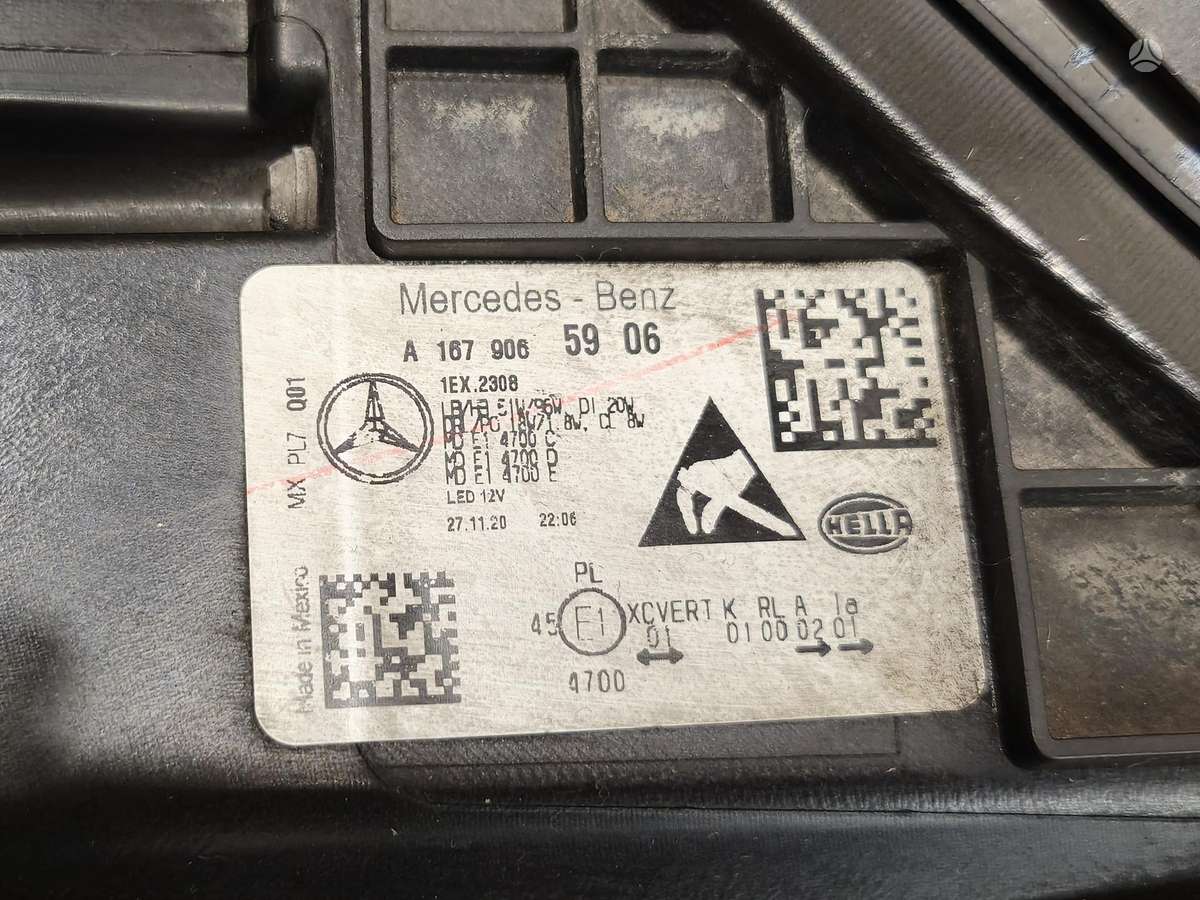 Mercedes-Benz GLE klasė lights